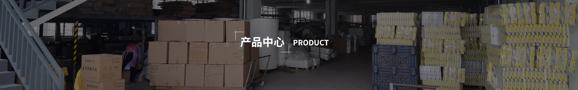 贝博app下载